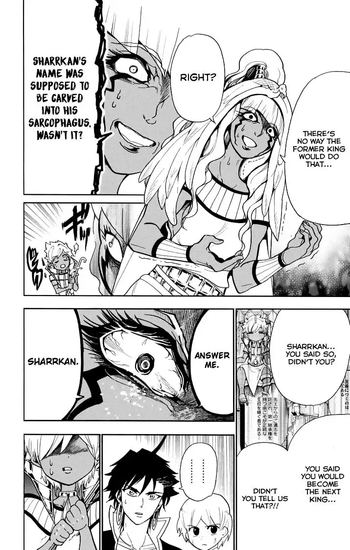 Magi - Sinbad no Bouken Chapter 108 6